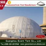Steel Q235 Frame Geodesic Dome Tent Hotel / Fashion Party Ten