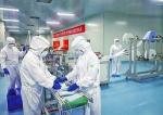 Hospital Public Anti Dust Pollution Mask Making Machine