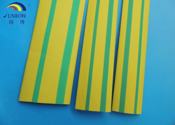 electrical insulation tube PE/PVC heat shrink tube green / yellow double color