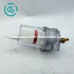 Water Separator Assy 129242-55700 12924255700 4TNV88 4TNV106 Engine