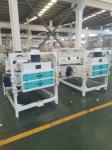 Hot Sale TQLZ125 Grain Vibration Cleaning Screen