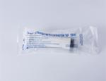 Medical Disposable Syringe With Catheter Tip 20ml 30ml 50ml 60ml 100ml