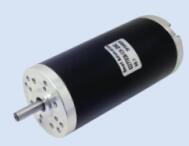 Wholesale Permanent Magnet Brush DC Motor 63DYT02B from china suppliers