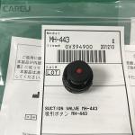Olympus MH-443 Suction Valve For Endoscope Suction Evis160/140/240/OES-40 Series