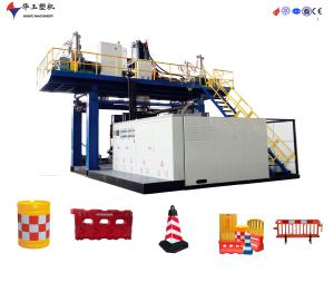 Wholesale HDPE Plastic Barrel Blow Molding Machine Road Plastic Drum Making Machine from china suppliers
