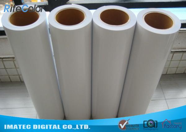 Display Inkjet Media Supplies Self Adhesive PVC Vinyl Water Resistant 60" x 3m