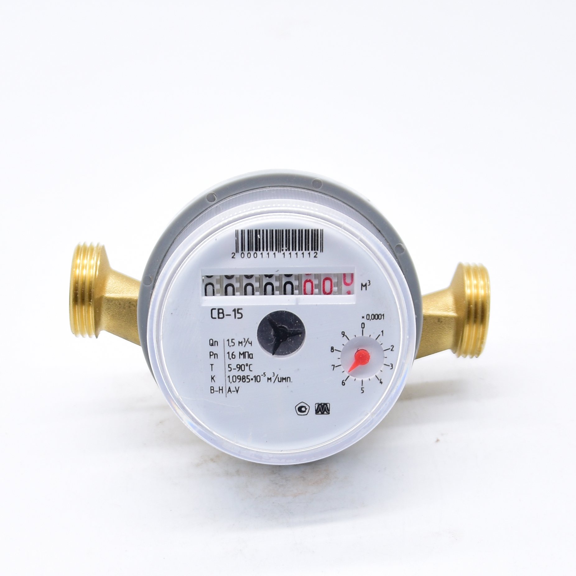Class B Brass Body Domestic Single Jet Cold Water Meter Oem Iso4064