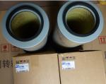Parts for DOOSAN and DAEWOO,fan for DAEWOO, DOOSAN diesel engine fan blade