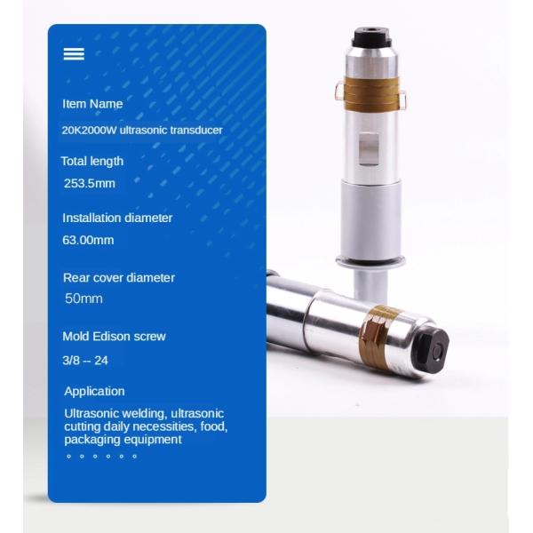 Ultrasonic Oscillator 20khz 2600W Welding Ultrasonic Vibration Sensor