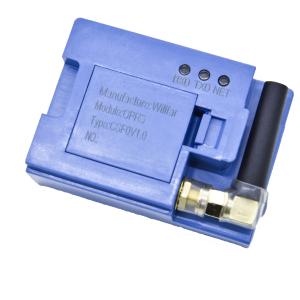 Wholesale Internal GPRS Module Pluggable Easy Installation For Smart Meter CSF0 from china suppliers