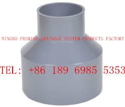 Wholesale Reducer PVC-U UPVC Cement Type Fittings from china suppliers