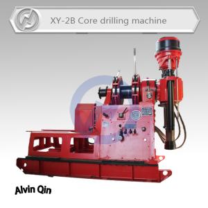 Wholesale XY-2B core drilling rig ,prospecting machinery drill up to 800m from china suppliers