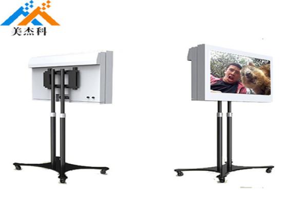 Infrared Touch Outdoor Digital Signage LCD Advertising Player 1500 Nits 1920
