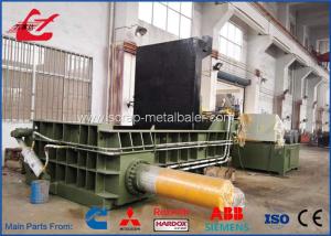Wholesale Horizontal Vehicle Hydraulic Baling Press Machine Customised Press Room Size from china suppliers
