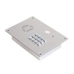 GSM 3G IP55 SS Speed Dial Telephone 65VDC DTMF For Pharmaceutical Factories