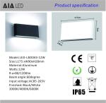 IP65 Waterproof outdoor led up down wall light & led exterior wall lamp for pack