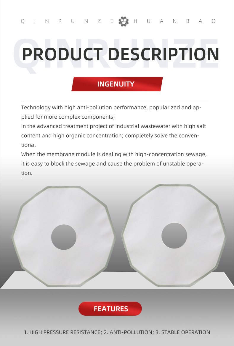 Water Filtration Decagonal Diaphragm For Landfill Leachate Treatment