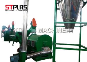 Wholesale PET Bottle Plastic Washing Recycling Machine With Gas Steam Hot Washer 1000kg/h from china suppliers