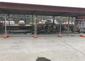 Wholesale cheap temporary fencing for sale,second hand temporary fencing for sale 1800mm x 2400mm as 4687 standard used fence from china suppliers