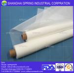 GG and XXX Nylon Filter Flour Milling Mesh/XX & XXX & GG Flour Mesh