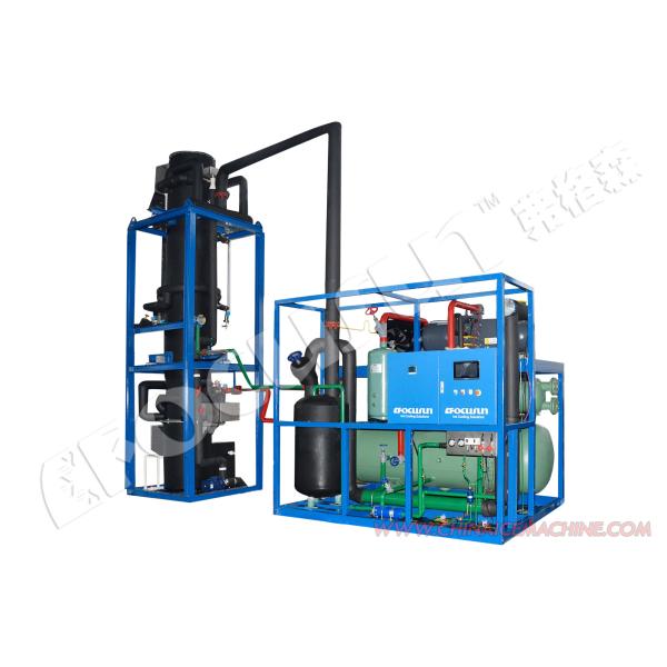 Customized Size 5 Ton Water-Cooled Condenser Tube Ice Maker for Industrial Ice Needs