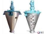 Double Auger Cone Screw Mixer