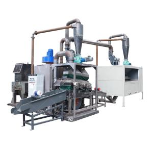 Wholesale 100-1000kg/h Waste Copper Separating Granulator Crusher Plant for Building Material Shops from china suppliers