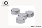Super Strong Neodymium Magnets N52 Grade , Disc Permanent Magnet , neodymium n52