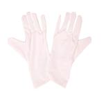 Breathable Microfiber Jewelry Gloves , portable Microfiber Dusting Gloves