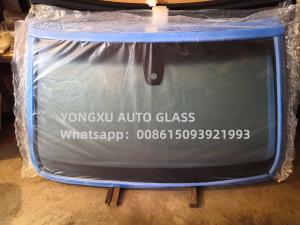Wholesale Helloleiboo Car Windshield Sun Shade from china suppliers