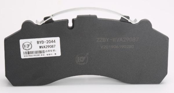 Yutong Bus Brake Pads 0.35~0.45 Friction Coefficient IATF16949 Quality Control