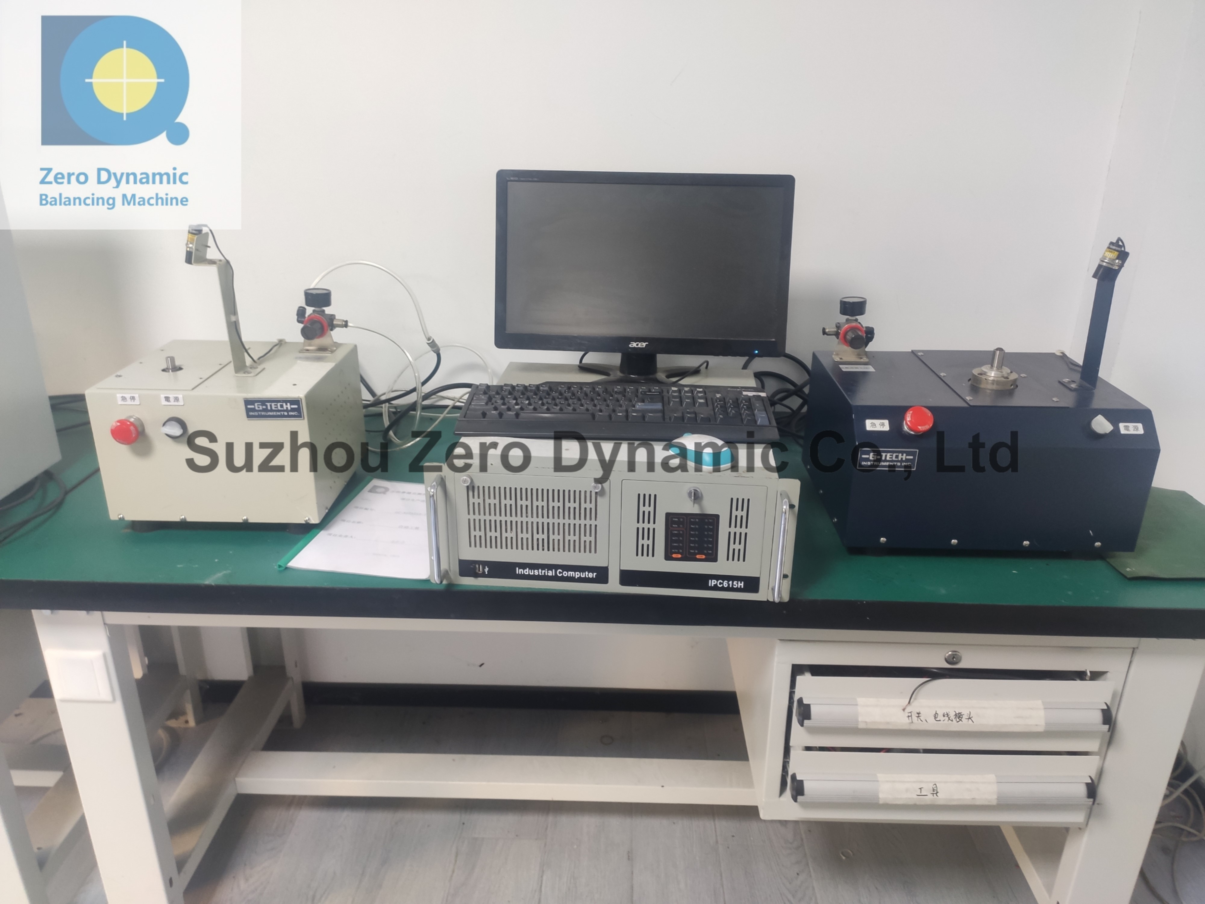 High Precision Fan Blade Balancing Machine , Blower Impeller Gripper Balancing Machine
