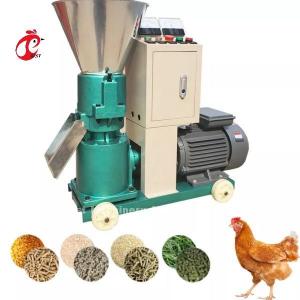 Wholesale 200kg/H Small Rabbit Fish Chicken Animal Feed Pellet Mill Equipment Ada from china suppliers