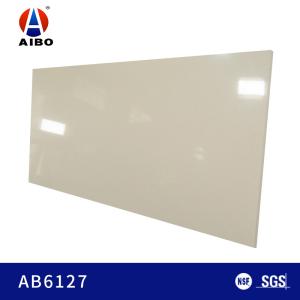 Wholesale Square Hygienic 30MM Creamy Beige Carrara Quartz Stone For Kitchen tops from china suppliers