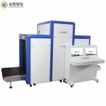 Jinyan Big Size JY-100100 Customs Cargo Airport Inspection X Ray Luggage Scanner