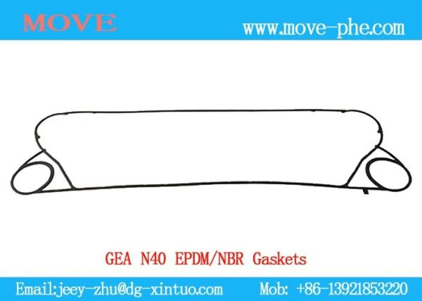 Factory directly Sales replacement Center distance size 1227*257mm N40 NBR/EPDM