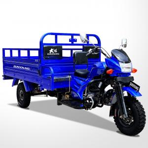 Wholesale 200CC/250CC/300CC Heavy Loading Truck Cargo Tricycle Water Cooler Motorcycle by Lifan from china suppliers