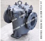 MAIN ENGINE SEA WATER PUMP INLET STRAIGHT-THROUGH CYLINDRICAL SEA WATER FILTER