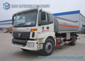 Wholesale Foton Auman 14m3 210HP Oil Tank Truck 4x2 Trucks BJ5163GYY-AB Chassis from china suppliers