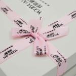300g White Luxury Gift Boxes 30cm x 30cm MDF Skincare Personal Care Packaging