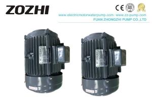 Wholesale 3.7HP 1.5KW 3 Phase Ac Induction Inner Shaft Clockwise Rotation For Oil Pump from china suppliers