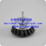 Twist Steel Wire cup Brush with shaft