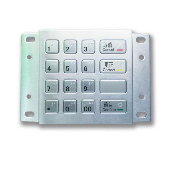 USB RS232 EPP Encrypted Pin Pad For ATM Machine Payment Kiosk