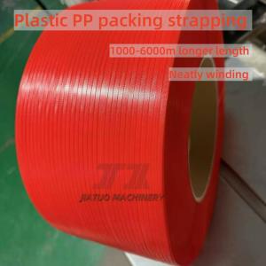 Wholesale 5mm &gt;6000m Semi Virgin Recycle Polypropylene Plastic PP Band Strapping Belt For Packaging from china suppliers