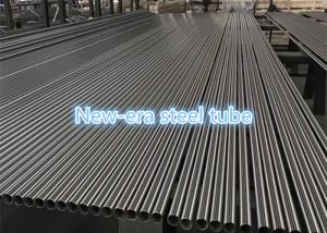 Wholesale Precision Seamless Cold Drawn Steel Tube JIS G3445 Model STKM11A / STKM12A / STKM 13C from china suppliers
