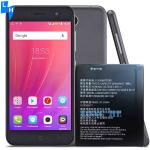 2400mAh Li3824T44P4h716043 Lithium Polymer Battery for TE Blade A520 A521 BA520