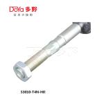 Honda Rack End 53010-T4N-H01