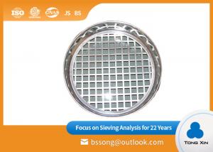 Wholesale Customized 	Laboratory Test Sieves Analysis Sieve To 5 Microns  Diameter 250 from china suppliers