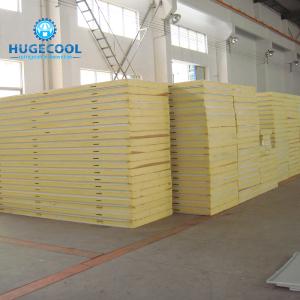Wholesale Deep freezer mini freezer box cold storage from china suppliers