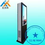 55 Inch Grade A LG Waterproof Digital Signage Solutions With Wheels For Hospital